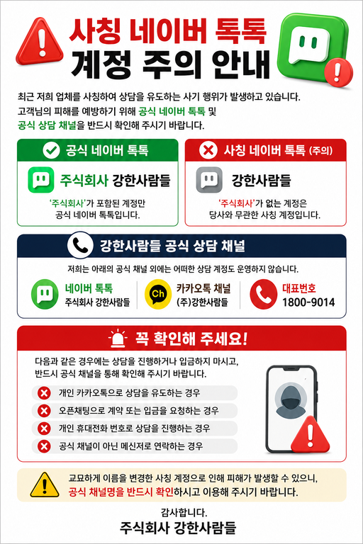 d2f4c688798e2cdb62d3d49b7ea257af_1783499973_7085.png